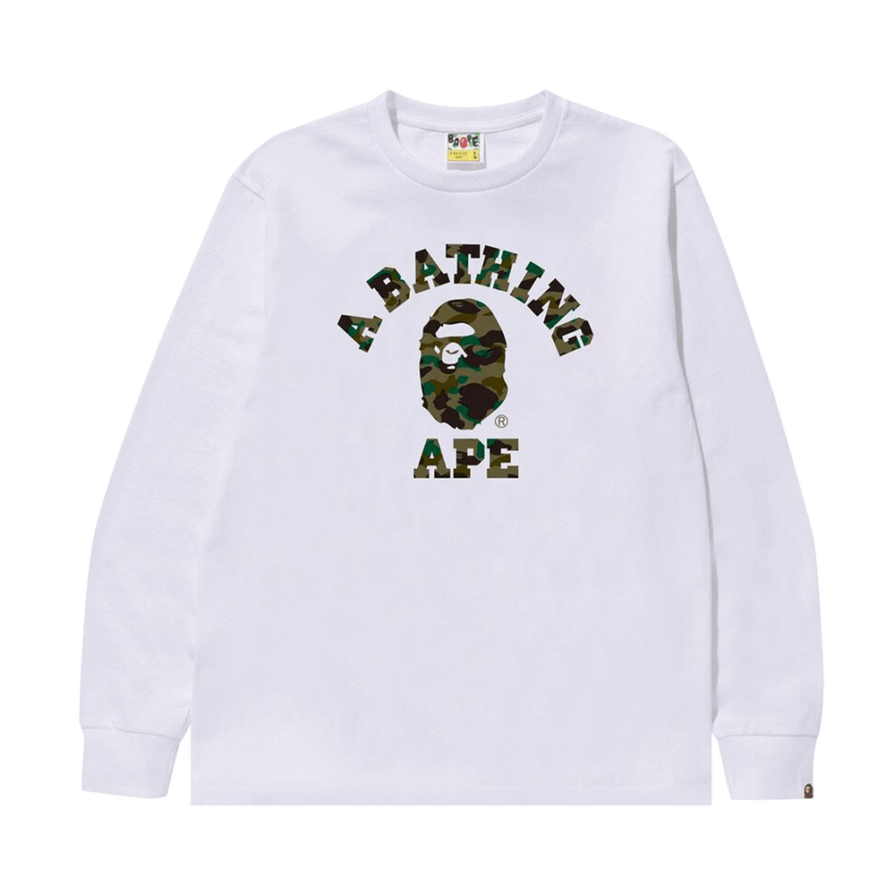 bape-2.png